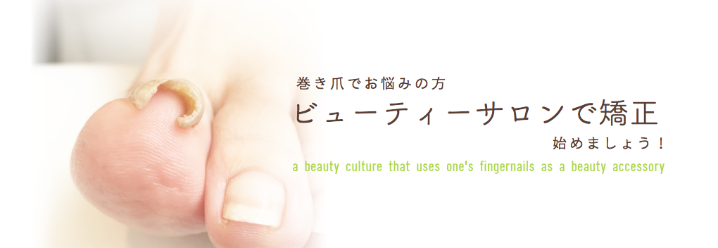 まとめ買いキャンペーン