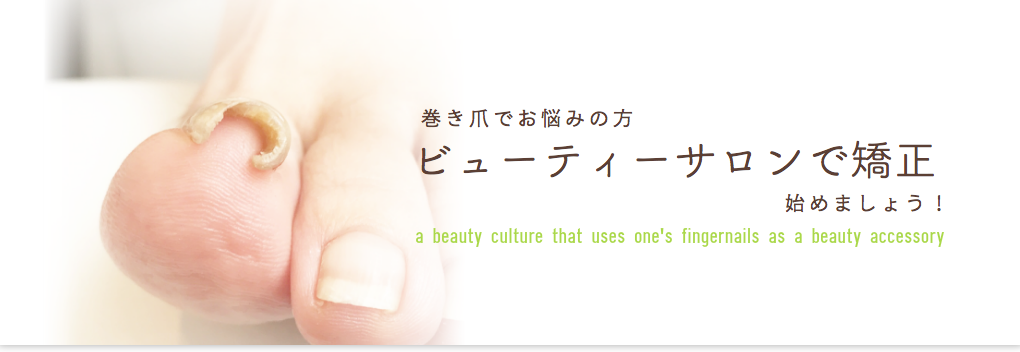 まとめ買いキャンペーン